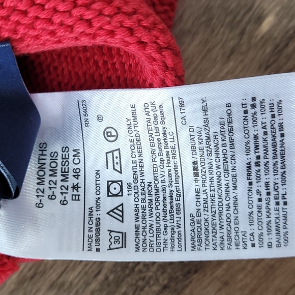 Red knit gnome baby hat - Picture 5 of 6